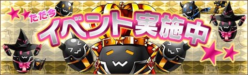 画像ギャラリー No.007のサムネイル画像 / 「燐光のレムリア」，夏季限定イベント「SUMMER＆ECSTASY」開催