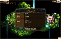 画像ギャラリー No.008のサムネイル画像 / 「燐光のレムリア」，夏季限定イベント「SUMMER＆ECSTASY」開催