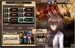 画像ギャラリー No.009のサムネイル画像 / 「燐光のレムリア」，夏季限定イベント「SUMMER＆ECSTASY」開催