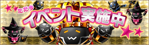 画像ギャラリー No.007のサムネイル画像 / 「燐光のレムリア」，メメリーやアルクモアなど30体のキャラに「スキル昇華」を実装