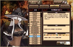 画像ギャラリー No.008のサムネイル画像 / 「燐光のレムリア」,「夜刃箱」販売開始&イベント「剣刃の創造主」開催