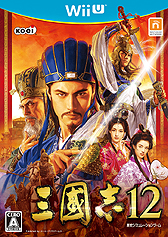 画像ギャラリー No.004のサムネイル画像 / Wii U「無双OROCHI2 Hyper」「Ninja Gaiden 3: Razor's Edge」「三國志12」の3本でいずれもダウンロード版が発売