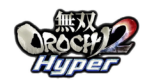 画像ギャラリー No.003のサムネイル画像 / 「無双OROCHI2 Hyper」，追加壁紙「名族の威光」などDLC第2弾が配信に