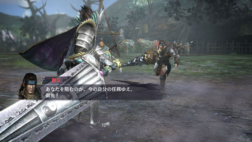画像ギャラリー No.001のサムネイル画像 / 「無双OROCHI2 Hyper」DLC第7弾の配信が本日開始に
