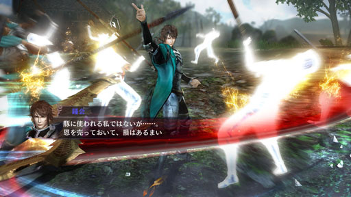 画像ギャラリー No.003のサムネイル画像 / 「無双OROCHI2 Hyper」DLC第7弾の配信が本日開始に