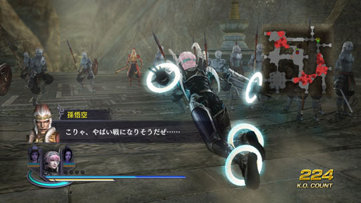 画像ギャラリー No.001のサムネイル画像 / 「無双OROCHI2 Hyper」DLC第11弾の配信が本日開始に