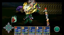 画像ギャラリー No.003のサムネイル画像 / RPG「エンドオブアスピレイション」がApp Storeに登場。発売記念セール中