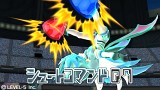 イナズマイレブンGO ストライカーズ 2013
