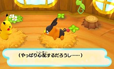 画像ギャラリー No.007のサムネイル画像 / シリーズ最新作「ポケモン不思議のダンジョン〜マグナゲートと∞迷宮」が2012年冬に3DSで発売決定,身の周りの「丸いもの」でマグナゲートを開け