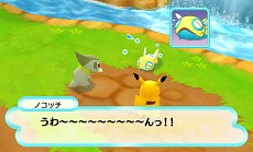 画像ギャラリー No.020のサムネイル画像 / シリーズ最新作「ポケモン不思議のダンジョン〜マグナゲートと∞迷宮」が2012年冬に3DSで発売決定,身の周りの「丸いもの」でマグナゲートを開け