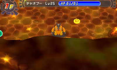 画像ギャラリー No.026のサムネイル画像 / シリーズ最新作「ポケモン不思議のダンジョン〜マグナゲートと∞迷宮」が2012年冬に3DSで発売決定,身の周りの「丸いもの」でマグナゲートを開け