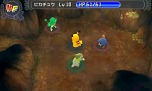 画像ギャラリー No.037のサムネイル画像 / シリーズ最新作「ポケモン不思議のダンジョン〜マグナゲートと∞迷宮」が2012年冬に3DSで発売決定,身の周りの「丸いもの」でマグナゲートを開け
