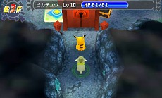 画像ギャラリー No.040のサムネイル画像 / シリーズ最新作「ポケモン不思議のダンジョン〜マグナゲートと∞迷宮」が2012年冬に3DSで発売決定,身の周りの「丸いもの」でマグナゲートを開け