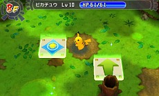 画像ギャラリー No.042のサムネイル画像 / シリーズ最新作「ポケモン不思議のダンジョン〜マグナゲートと∞迷宮」が2012年冬に3DSで発売決定,身の周りの「丸いもの」でマグナゲートを開け