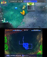 画像ギャラリー No.047のサムネイル画像 / シリーズ最新作「ポケモン不思議のダンジョン〜マグナゲートと∞迷宮」が2012年冬に3DSで発売決定,身の周りの「丸いもの」でマグナゲートを開け