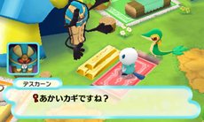 画像ギャラリー No.009のサムネイル画像 / 「ポケモン不思議のダンジョン 〜マグナゲートと∞迷宮〜」ストーリーや,宿場町・ダンジョンの新要素を紹介。ショートムービー3本が公式サイトで公開に