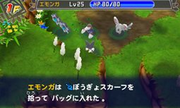 画像ギャラリー No.011のサムネイル画像 / 「ポケモン不思議のダンジョン 〜マグナゲートと∞迷宮〜」ストーリーや,宿場町・ダンジョンの新要素を紹介。ショートムービー3本が公式サイトで公開に