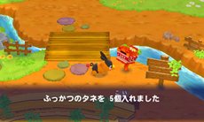 画像ギャラリー No.019のサムネイル画像 / 「ポケモン不思議のダンジョン 〜マグナゲートと∞迷宮〜」ストーリーや,宿場町・ダンジョンの新要素を紹介。ショートムービー3本が公式サイトで公開に