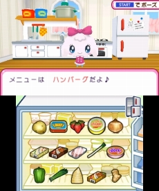 画像ギャラリー No.041のサムネイル画像 / 3DS「おうちまいにち たまごっち」,たまごっちとお料理やお洗濯など,“おうち”で遊べるミニゲームの情報が公開に