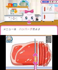 画像ギャラリー No.042のサムネイル画像 / 3DS「おうちまいにち たまごっち」,たまごっちとお料理やお洗濯など,“おうち”で遊べるミニゲームの情報が公開に