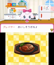 画像ギャラリー No.043のサムネイル画像 / 3DS「おうちまいにち たまごっち」,たまごっちとお料理やお洗濯など,“おうち”で遊べるミニゲームの情報が公開に