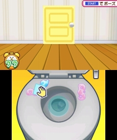 画像ギャラリー No.045のサムネイル画像 / 3DS「おうちまいにち たまごっち」,たまごっちとお料理やお洗濯など,“おうち”で遊べるミニゲームの情報が公開に