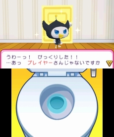 画像ギャラリー No.047のサムネイル画像 / 3DS「おうちまいにち たまごっち」,たまごっちとお料理やお洗濯など,“おうち”で遊べるミニゲームの情報が公開に