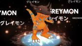 画像ギャラリー No.003のサムネイル画像 / 「デジモンアドベンチャー」と「デジモンワールド リ:デジタイズ デコード」のDL版が11月19日から値下げ
