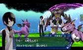 画像ギャラリー No.015のサムネイル画像 / 「デジモンアドベンチャー」と「デジモンワールド リ:デジタイズ デコード」のDL版が11月19日から値下げ