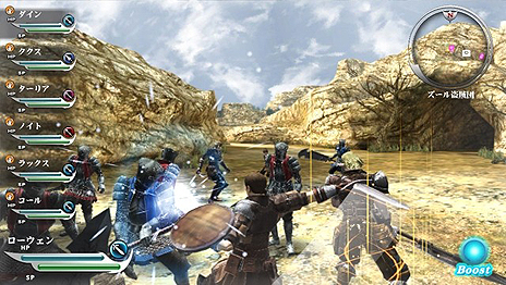 画像ギャラリー No.007のサムネイル画像 / PS Vita「ヴァルハラナイツ3」は2013年1月31日発売。初回出荷分には“夜の蝶”2人をダウンロードできる特典ダウンロードコードを封入