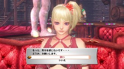 画像ギャラリー No.033のサムネイル画像 / PS Vita「ヴァルハラナイツ3」は，刺激を求める大人達を本当に満足させてくれるのか？　欲と色にまみれた監獄城での暮らしをレポート