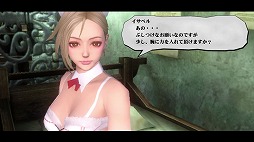 画像ギャラリー No.039のサムネイル画像 / PS Vita「ヴァルハラナイツ3」は，刺激を求める大人達を本当に満足させてくれるのか？　欲と色にまみれた監獄城での暮らしをレポート