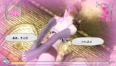 画像ギャラリー No.006のサムネイル画像 / 「ヴァルハラナイツ3」新クエスト“三つ子ドラゴンの暴走”と追加DLCを本日配信