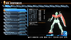 画像ギャラリー No.028のサムネイル画像 / “ガンプラ”が戦うアクションゲーム「ガンダムブレイカー」,基本システムや参戦機体を公開。カスタマイズの高い自由度はプラモならでは
