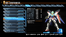 画像ギャラリー No.032のサムネイル画像 / “ガンプラ”が戦うアクションゲーム「ガンダムブレイカー」,基本システムや参戦機体を公開。カスタマイズの高い自由度はプラモならでは