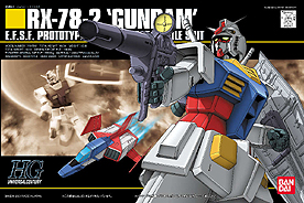 画像ギャラリー No.039のサムネイル画像 / “ガンプラ”が戦うアクションゲーム「ガンダムブレイカー」,基本システムや参戦機体を公開。カスタマイズの高い自由度はプラモならでは