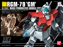 画像ギャラリー No.041のサムネイル画像 / “ガンプラ”が戦うアクションゲーム「ガンダムブレイカー」,基本システムや参戦機体を公開。カスタマイズの高い自由度はプラモならでは