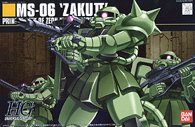 画像ギャラリー No.043のサムネイル画像 / “ガンプラ”が戦うアクションゲーム「ガンダムブレイカー」,基本システムや参戦機体を公開。カスタマイズの高い自由度はプラモならでは