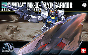 画像ギャラリー No.047のサムネイル画像 / “ガンプラ”が戦うアクションゲーム「ガンダムブレイカー」,基本システムや参戦機体を公開。カスタマイズの高い自由度はプラモならでは