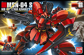 画像ギャラリー No.049のサムネイル画像 / “ガンプラ”が戦うアクションゲーム「ガンダムブレイカー」,基本システムや参戦機体を公開。カスタマイズの高い自由度はプラモならでは