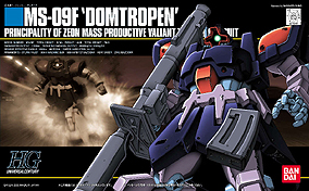 画像ギャラリー No.051のサムネイル画像 / “ガンプラ”が戦うアクションゲーム「ガンダムブレイカー」,基本システムや参戦機体を公開。カスタマイズの高い自由度はプラモならでは