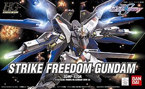 画像ギャラリー No.053のサムネイル画像 / “ガンプラ”が戦うアクションゲーム「ガンダムブレイカー」,基本システムや参戦機体を公開。カスタマイズの高い自由度はプラモならでは