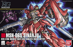 画像ギャラリー No.057のサムネイル画像 / “ガンプラ”が戦うアクションゲーム「ガンダムブレイカー」,基本システムや参戦機体を公開。カスタマイズの高い自由度はプラモならでは