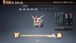 画像ギャラリー No.004のサムネイル画像 / 「ガンダムブレイカー」,BETA版から製品版へのセーブデータ引き継ぎの詳細と,参戦が決まったガンプラ「キュベレイ」を紹介