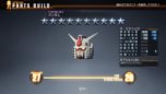 画像ギャラリー No.005のサムネイル画像 / 「ガンダムブレイカー」,BETA版から製品版へのセーブデータ引き継ぎの詳細と,参戦が決まったガンプラ「キュベレイ」を紹介