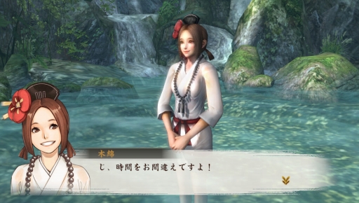 画像ギャラリー No.027のサムネイル画像 / 「討鬼伝」,武器アクション紹介ムービーなどが本日公開に。「鬼」の姿や,会話イベントのワンシーンなどを収録したSSも一挙掲載
