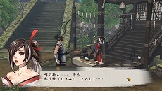 画像ギャラリー No.022のサムネイル画像 / 「討鬼伝」，キャラクターメイキングやストーリーモードで遊べる体験版が6月18日に配信。製品版に引き継ぎも可能