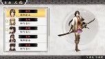 画像ギャラリー No.052のサムネイル画像 / 「討鬼伝」，キャラクターメイキングやストーリーモードで遊べる体験版が6月18日に配信。製品版に引き継ぎも可能