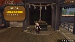 画像ギャラリー No.058のサムネイル画像 / 「討鬼伝」，キャラクターメイキングやストーリーモードで遊べる体験版が6月18日に配信。製品版に引き継ぎも可能