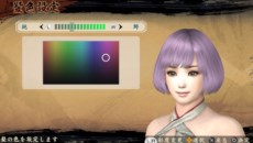 画像ギャラリー No.002のサムネイル画像 / 「討鬼伝」製品版へのセーブデータ引継ぎも可能な体験版第2弾の配信がスタート。Vita版とPSP版でのクロスプレイにも対応